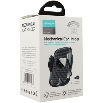 Автомобильный держатель телефона на дефлектор, механический зажим Joyroom