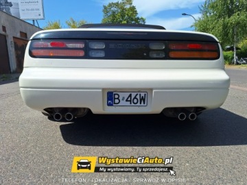 Nissan 1994 Nissan 300 ZX Telefon: 781_555_113 Lokalizacja: Warszawa, zdjęcie 27