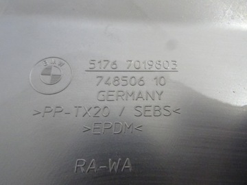 OSŁONA BŁOTNIKA LEWY PRZÓD BMW 5 F10 F11 7019803