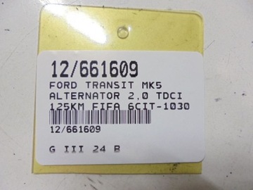 ГЕНЕРАТОР TRANSIT MK5 6CIT-10300-BC 2.2TDCI