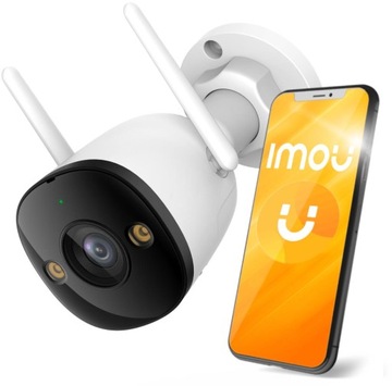 НАРУЖНАЯ IP-КАМЕРА IMOU Bullet 3 5MPx 3K UHD WiFi 6 AI IP65 8xZOOM