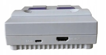 Ретро игровая приставка Pegasus 821 ТВ игры HDMI 8B