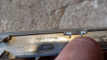 РЕШЕТКА ДЛЯ ГРИЛЯ KIA STONIC 86352-H8410