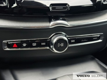 Volvo XC60 II 2024 Volvo XC 60 B4 Benzyna | Plus Dark | aut | Salon P, zdjęcie 17