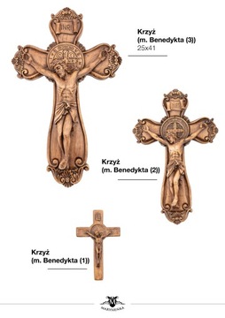 КРЕСТ НА СТЕНЕ | ПОДВЕСНАЯ |БАС-СКУЛЬПТУРА |ПОДАРОК ​​|