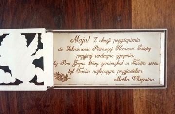 КОПИЛКА-СУВЕНИРЫ ПЕРВОГО СВЯТОГО ПРИЧАСТИЯ