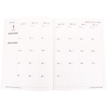 Книга-календарь-планировщик