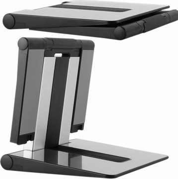 РЕГУЛИРУЕМАЯ АЛЮМИНИЕВАЯ ПОДСТАВКА ДЛЯ НОУТБУКА