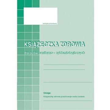 КНИГА ЗДОРОВЬЯ (ОФСЕТ) МИХАЛЬЧИК И ПРОКОП А6