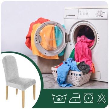 ЧЕХОЛ ДЛЯ КРУГЛОГО СТУЛА, СВЕТЛО-СЕРЫЙ, ЭЛАСТИЧНЫЙ ВЕЛЮР