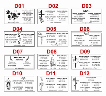 Надгробная доска 59х29 29х59см ТОЛЩИНА