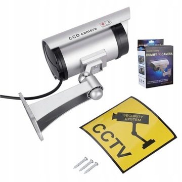 Камера-пустышка EL HOME AK-01B3 Silver