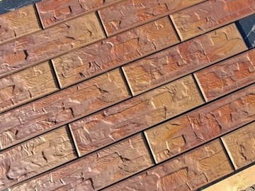 KAMIEŃ ELEWACYJNY PŁYTKI MROZOODPORNE CER 4 bis