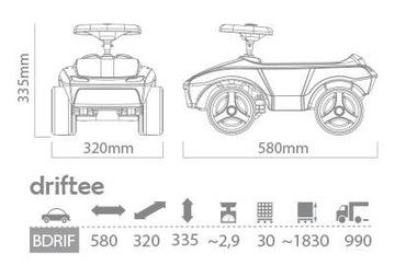 БРУМИ ДРИФТИ СИНИЙ РАЙДЕР