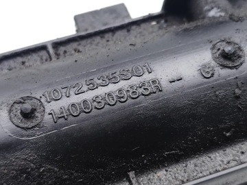 NISSAN QASHQAI KOLEKTOR VSTUPNÍ VZDUCHU 1.2 DIG-T BENZÍN 85KW (115 HP)