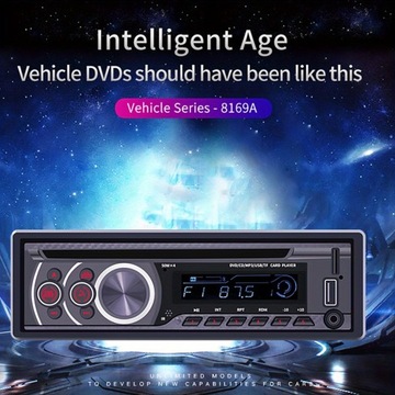 Автомобильный DVD-плеер 12 В, 1 DIN: наслаждайтесь цифровой музыкой BT Audio