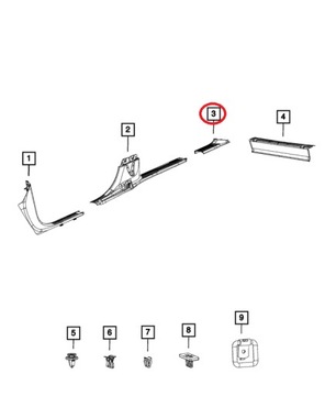 CHRYSLER PACIFICA FRAME КРЫШКА РАМЫ, СПРАВА, СЛЕВА