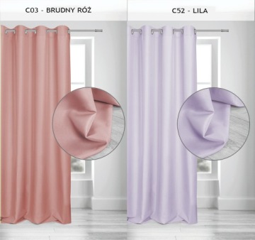 ГОТОВЫЕ ШТОРЫ НА КОЛЕСАХ 140х250 ШТОР ПРЕМИУМ