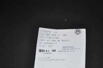 БОКОВИНЫ, ОБИВКА БАГАЖНИКА VW GOLF V