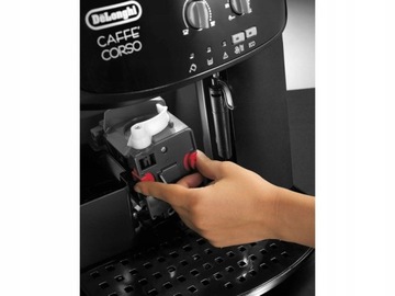 Кофемашина высокого давления DeLonghi ESAM 2502 с кофемолкой и насадкой для вспенивания