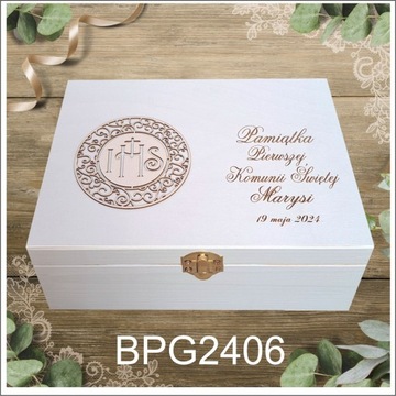 Сувенир к Первому причастию, деревянная шкатулка с гравировкой.