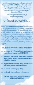 БИЛЕНДА КОРРЕКТИРУЮЩИЕ ПОРЫ КАПЛИ