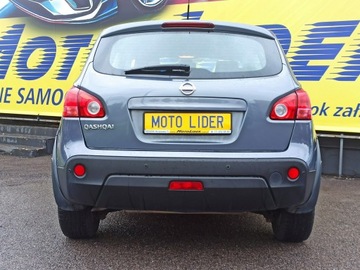 Nissan Qashqai I Crossover 2.0 140KM 2007 Nissan Qashqai 2007/08, 17 lat w jednych rękach !, zdjęcie 4