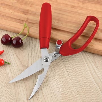 КУХОННЫЕ НОЖНИЦЫ ДЛЯ ПТИЦЫ Мясо Рыба СТАЛЬНЫЕ НОЖНИЦЫ 24см Острые для резки