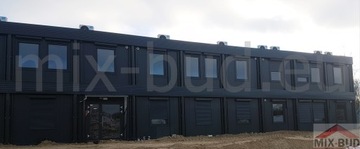СЮЖЕТНЫЙ КОНТЕЙНЕР ПАВИЛЬОН СОЦИАЛЬНЫЙ ОФИС МИКС-ЗДАНИЕ