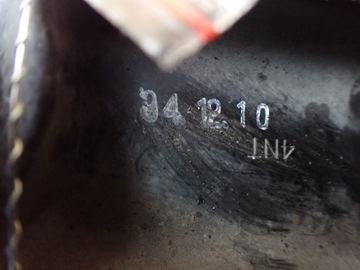 НИЖНЯЯ ПОЛКА ТРИУМФ ТРОФИ 1200 72 КВТ 1995R 8769