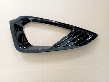 FORD FIESTA MK8 17-23- Zaślepka zderzaka prawy przód H1BB-15B216-A