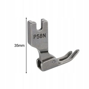 Лапка для прижима молнии