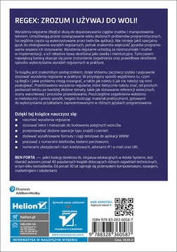 Регулярные выражения с нуля