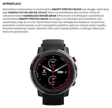 Умные часы Amazfit Stratos 3 черные