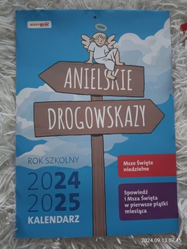 Ангельские указатели ИЗОБРАЖЕНИЯ маленький гость Воскресные мессы 2025 ПРИЧАСТИЕ