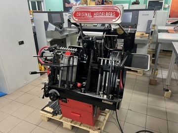 Heidelberg OHT „wiatrak” Letterpress