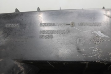 DACIA SANDERO II 1.2 POUZDRO FILTRU VZDUCHU 8200517765-B