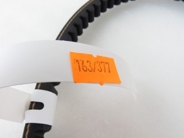 Ремень приводной 788-17-30 CPI скутера Keeway Zipp 50