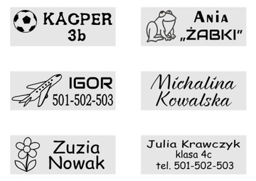 ШТАМП ДЛЯ МАРКИРОВКИ ОДЕЖДЫ ДЛЯ ДЕТСКОЙ ШКОЛЫ