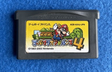 Super Mario Advance 4 *ТЕЛЕГА* NTSC-J #2