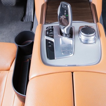 АВТОМОБИЛЬНЫЙ ОРГАНИЗАТОР МЕЖДУ СИДЕНЬЯМИ ПРАВЫЙ ЛЕВЫЙ ДЕРЖАТЕЛЬ ДЛЯ КРУЖКИ 2ШТ.