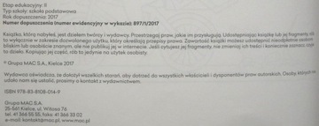 ТЕХНОЛОГИЯ УЧЕБНИК MAC ДЛЯ 4 КЛАССА