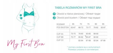 Бюстгальтер Key для подростков 70 CC push up белый