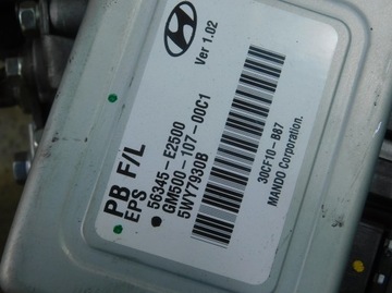 56300-1J815 SERVO  ŘÍDÍCÍ SLOUPEC HYUNDAI I20