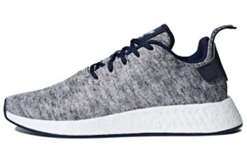 Buty męskie ADIDAS NMD R2 UAS DA8834