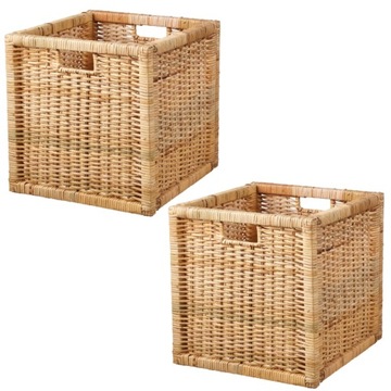 IKEA 2szt pudełko pojemnik kosz rattan do KALLAX