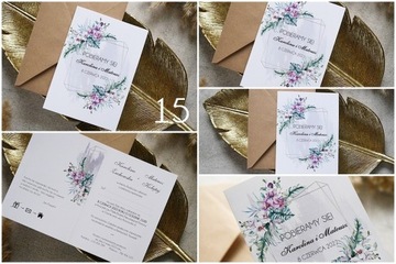 Приглашения на свадьбу в конверте, набор из 5 штук, в конверте для свадебных приглашений