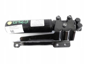 AUDI RS7 A7 S7 4G8 RS6 4G0 C7 14-18 LIFT ZAWÓR ZAWIESZENIA DRC + UCHWYT