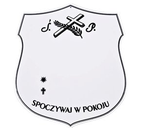 Деревянный кладбищенский крест - темный 170см.