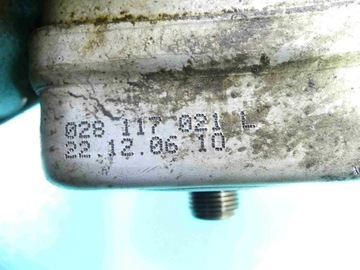 ОСНОВА МАСЛЯНОГО ФИЛЬТРА AUDI A4 B7 1.8T